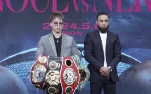 Inoue-Nery was presented in Tokyo â€“ World Boxing Association