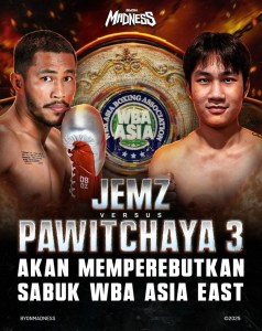 The Trilogy â€“ World Boxing Association