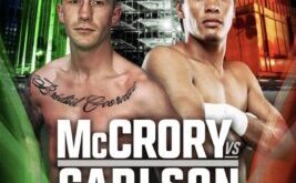 McCrory and Carlson fight for WBA Continental Americas belt on Friday  – World Boxing Association