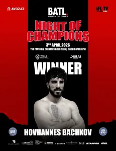 Bachkov Imposes His Will, Stops Luis Arcón in Four – World Boxing Association