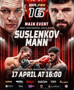 Suslenkov and Mann Clash for WBA Continental Title in High-Stakes Showdown – World Boxing Association