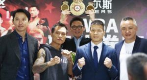 Yongkang will vibrate this Thursday with two regional WBA championships  – World Boxing Association