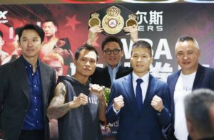 Yongkang will vibrate this Thursday with two regional WBA championshipsÂ  â€“ World Boxing Association