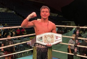 Lester Martinez wants to make it to the top â€“ World Boxing Association