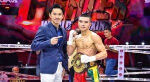 Ongjunta remains WBA Asia champion – World Boxing Association