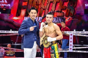 Ongjunta remains WBA Asia champion â€“ World Boxing Association