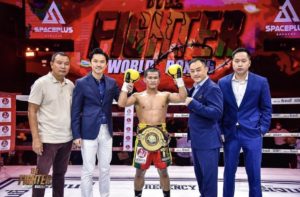 Tongdee defends WBA Asia bantamweight title against Fantone â€“ World Boxing Association