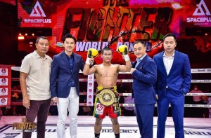 Tongdee is new WBA Asia bantamweight champion â€“ World Boxing Association