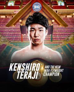 Kenshiro Teraji Becomes Unified Champion With Dramatic TKO â€“ World Boxing Association