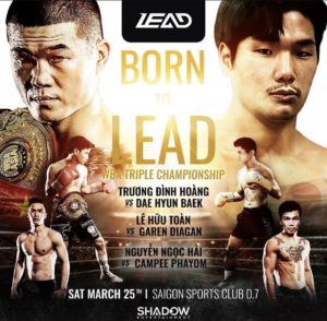 Vietnam makes history with three WBA Asia titles this SaturdayÂ  â€“ World Boxing Association