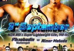 Yoohanngoh defends WBA Asia belt against Metuda on Sept. 3  – World Boxing Association