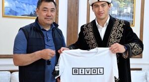 Bivol was received by the President of Kyrgyzstan  – World Boxing Association