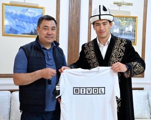 Bivol was received by the President of KyrgyzstanÂ  â€“ World Boxing Association