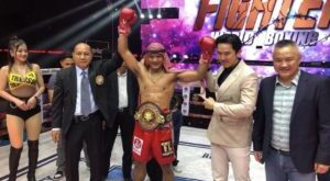 Yoohanngoh made the seventh defense of his WBA Asia crown – World Boxing Association