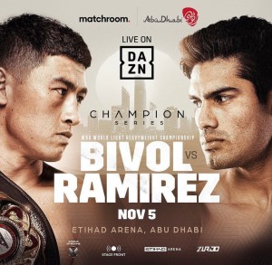 Bivol-Ramirez will be on November 5 in Abu DhabiÂ  â€“ World Boxing Association