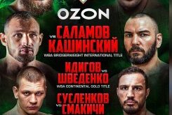 Three High-Stakes WBA Title Fights Set for Grozny – World Boxing Association