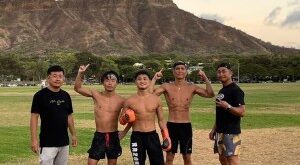 Kyoguchi returned to Japan from Hawaii to continue his training camp – World Boxing Association
