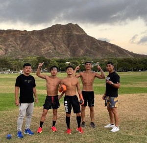 Kyoguchi returned to Japan from Hawaii to continue his training camp â€“ World Boxing Association