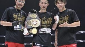 Takuma Inoue is the new WBA Bantamweight Champion – World Boxing Association