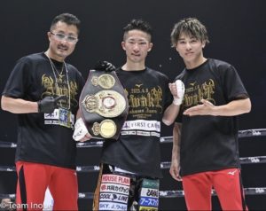 Takuma Inoue is the new WBA Bantamweight Champion â€“ World Boxing Association