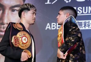 Ioka-Martinez unification officially announced in TokyoÂ  â€“ World Boxing Association