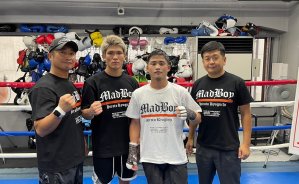 Kyoguchi working hard for his unification with Teraji â€“ World Boxing Association
