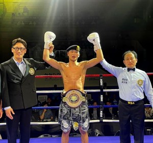 Choi Blasts Out Yoshino with 11th-Round KO in High-Stakes Thriller â€“ World Boxing Association