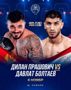 Boltaev Battles Veteran Prasovic for WBA Asia Bridgerweight Crown â€“ World Boxing Association