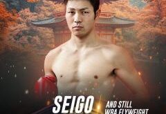 Yuri Akui retained his crown against Charunphak  – World Boxing Association
