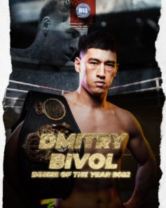 Bivol was the best of 2022 â€“ World Boxing Association