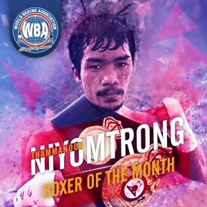 Niyomtrong is the WBA boxer of the monthÂ  â€“ World Boxing Association