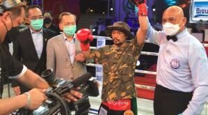 Niyomtrong defends his WBA title against Moonsri on July 20 – World Boxing Association