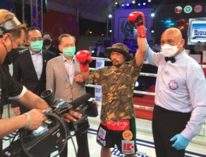Niyomtrong and Rosa will define the only WBA minimumweight champion on March 1st â€“ World Boxing Association