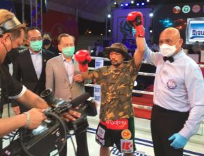 Niyomtrong defends his WBA title against Moonsri on July 20 â€“ World Boxing Association