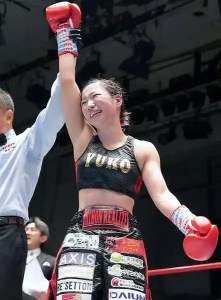 Japanese Showdown for the WBA Minimumweight Crown â€“ World Boxing Association