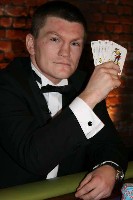  Boxing Conference Audio: Ricky Hatton   Juan Urango in Las Vegas