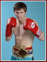  Ricky Hatton ring belt1 Ricky Hatton Exclusive Boxing Audio Interview