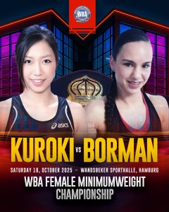 Kuroki and Bormann Battle for Minimumweight Supremacy â€“ World Boxing Association