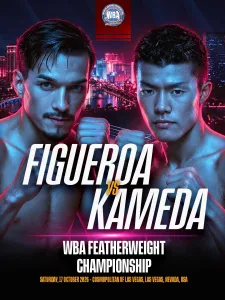 Brandon Figueroa and Tomoki Kameda Set for Clash of Styles – World Boxing Association