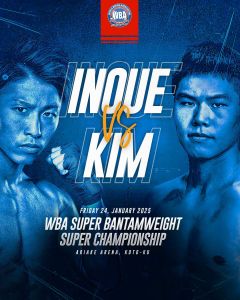 Inoue vs Joon Kim this Friday in JapanÂ  â€“ World Boxing Association