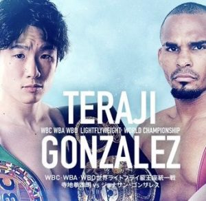 Kenshiro and Gonzalez to unify three belts on April 8Â  â€“ World Boxing Association