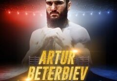 Beterbiev Boxer of the Month and Tsutsumi Honorable Mention  – World Boxing Association