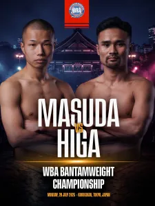 Riku Masuda and Daigo Higa Set for WBA Bantamweight World Title Showdown – World Boxing Association