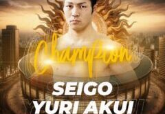 Yuri Akui dethroned Dalakian in great performance  – World Boxing Association