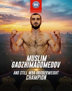 Gadzhimagomedov retained his Bridger WBA title against HarthÂ  â€“ World Boxing Association