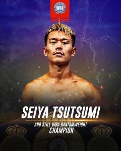 Tsutsumi Retains WBA Crown After Grueling Draw with Higa â€“ World Boxing Association