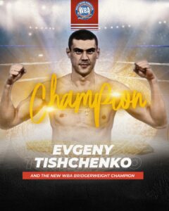 Tishchenko is first WBA bridgerweight champion â€“ World Boxing Association